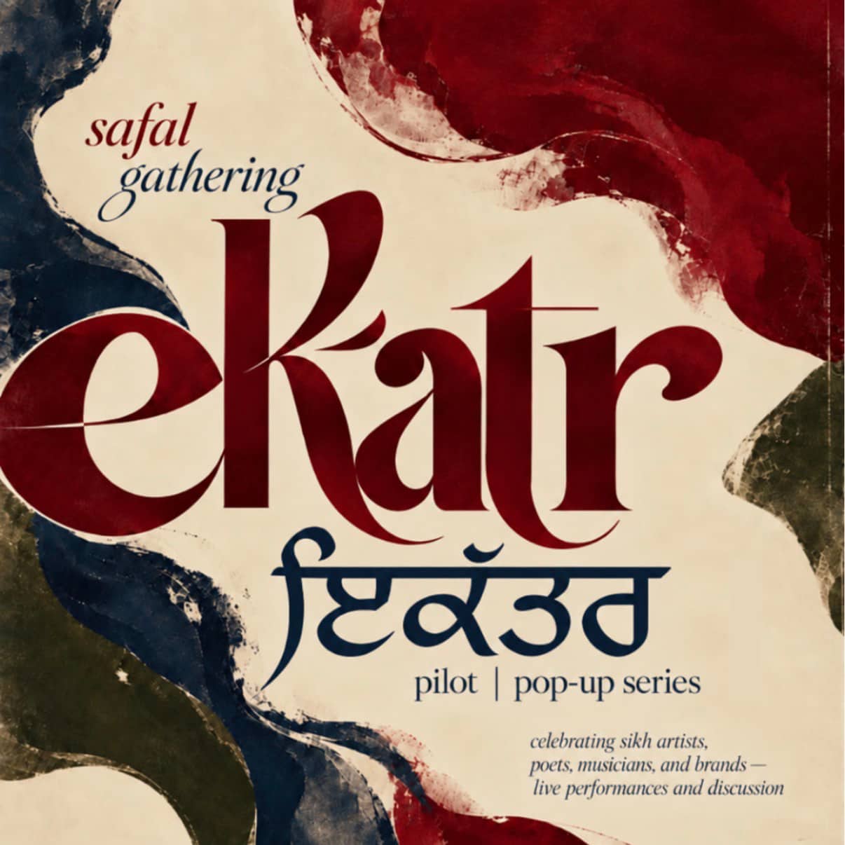 Safal Ekatr Pilot: Celebrating Sikh Creatives - South Asian event