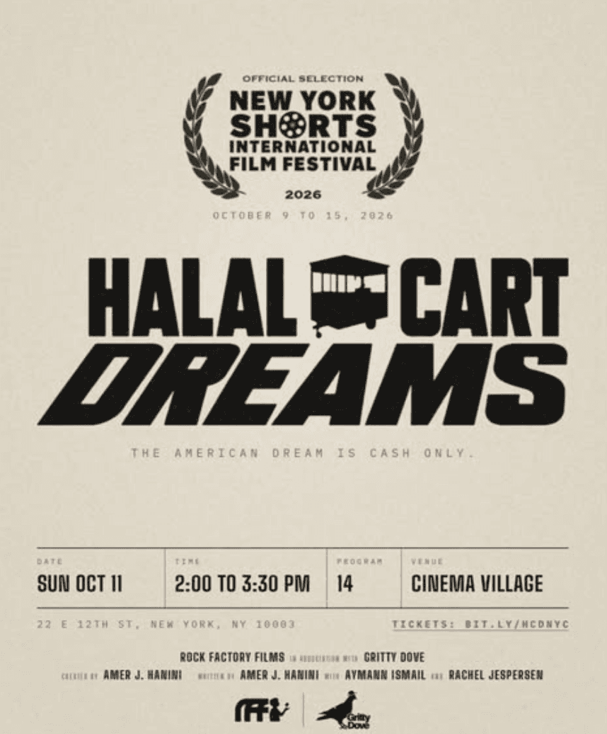 New York Shorts 2026: Program 14 - South Asian event