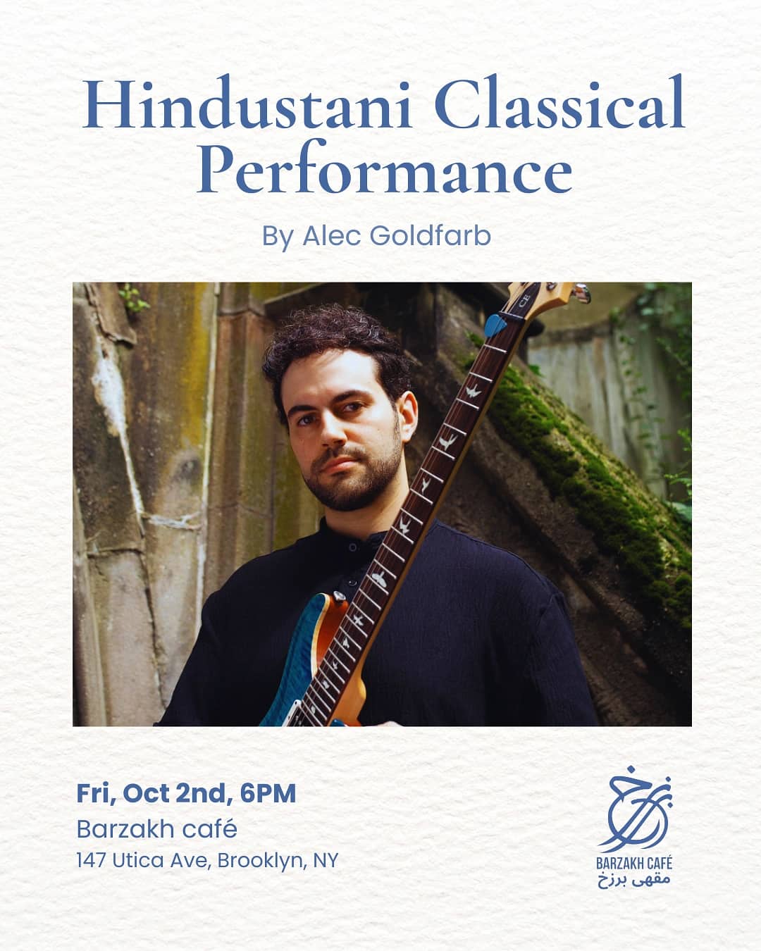 Hindustani Classical Performance - South Asian event