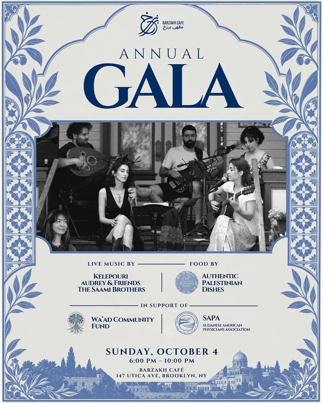 Barzakh Annual Gala - South Asian event