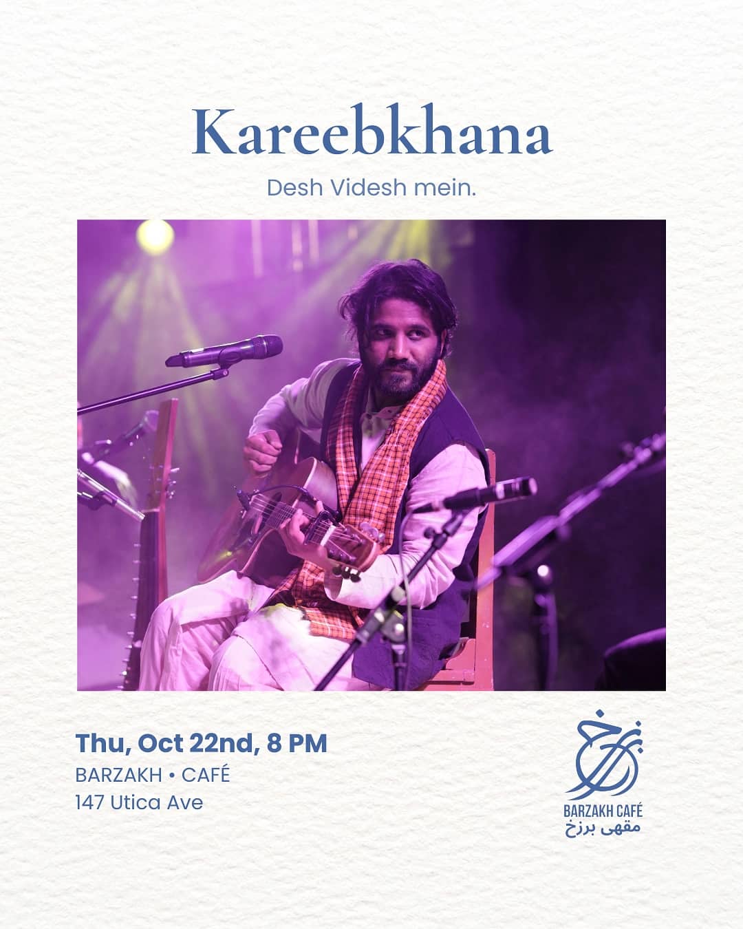 Kareebkhana - South Asian event