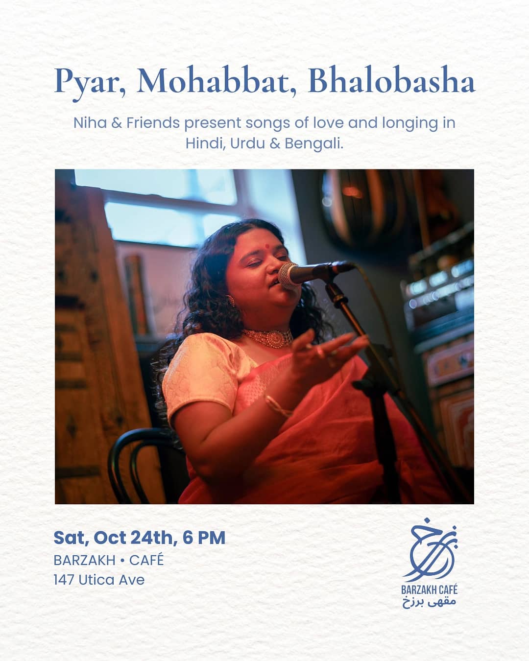 Pyar, Mohabbat, Bhalobasha - South Asian event